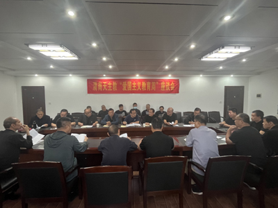 微信图片_20220930120530.jpg