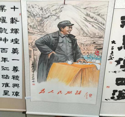 图片7.png