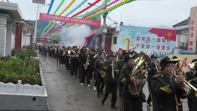 S2310017.JPG