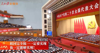 微信图片_20221024081851.jpg