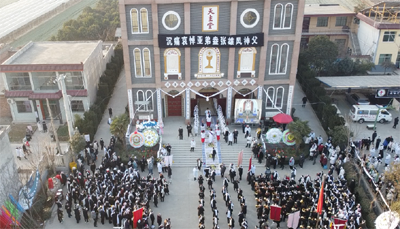 微信图片_20230131110710.png