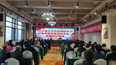 微信图片_20230311163332.jpg