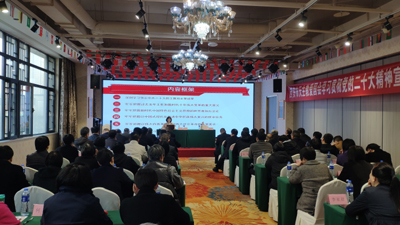 微信图片_20230311163347.jpg