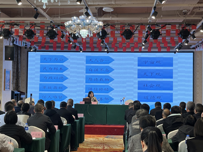 微信图片_20230311163412.jpg