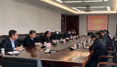 微信图片_20230313162729.jpg