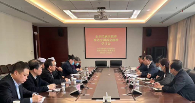 微信图片_20230313162743.jpg