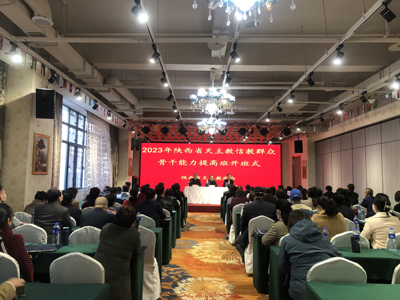 微信图片_20230317211859.jpg