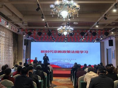 微信图片_20230317211910.jpg