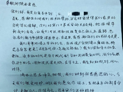 微信图片_20230607201449.jpg