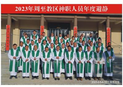 微信图片_20230609064638.jpg