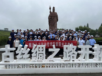 微信图片_20230701212910.jpg