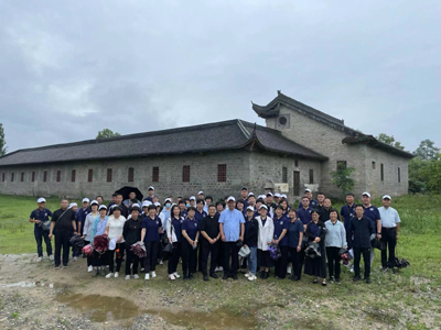 微信图片_20230701212920.jpg