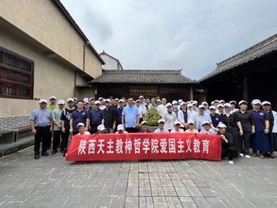 微信图片_20230701212934.jpg