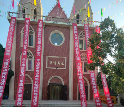 微信图片_20230809061210.jpg