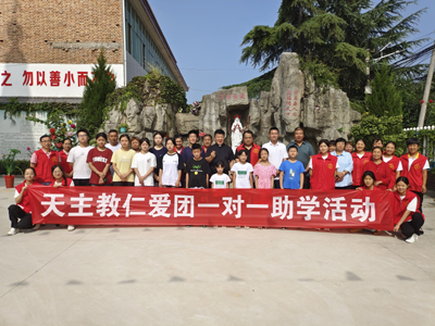 微信图片_20230822065107.jpg