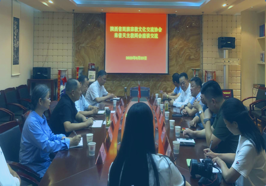 微信图片_20230824172636.png