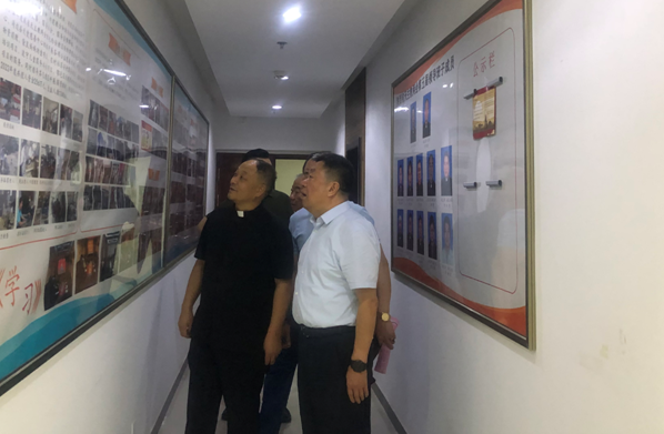 微信图片_20230824172651.png