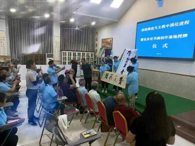 微信图片_20230826214959.jpg
