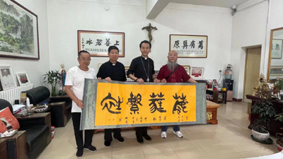 微信图片_20230826215021.jpg