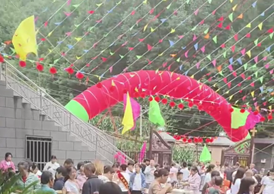 微信图片_20230827061048.png