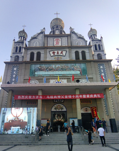 微信图片_20230827071427.jpg