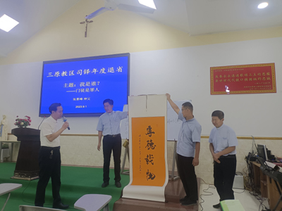 微信图片_20230903151229.jpg