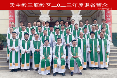 微信图片_20230903151257.jpg