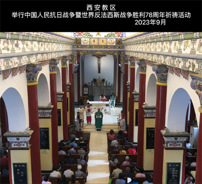 微信图片_20230908053407.png