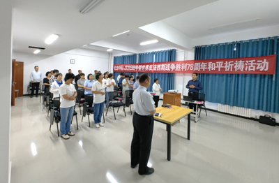 微信图片_20230908200859.jpg