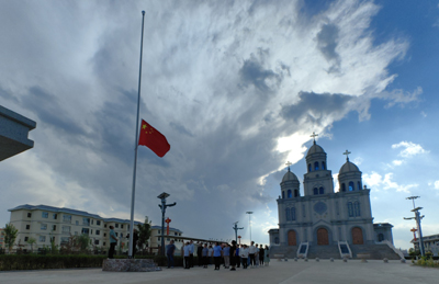 微信图片_20230908200919.jpg
