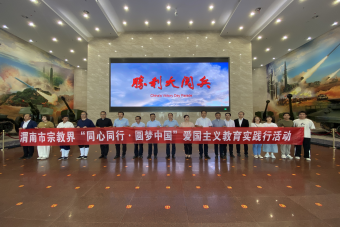 微信图片_20230923183642.png
