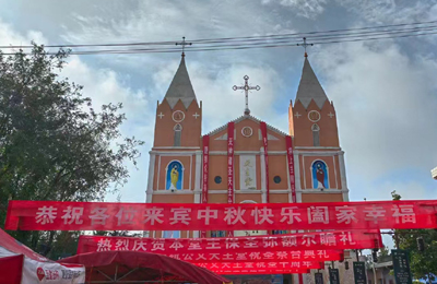 微信图片_20230930073910.jpg