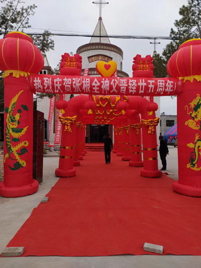微信图片_20230930081812.jpg