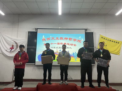 微信图片_20231013230235.jpg