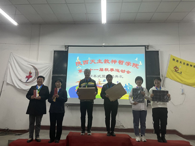 微信图片_20231013230243.jpg