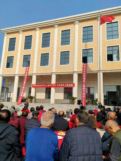 微信图片_20231024122216.jpg
