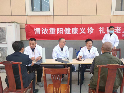 微信图片_20231024122221.jpg