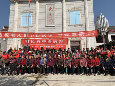微信图片_20231023171359.jpg