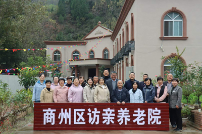 微信图片_20231024135153.jpg