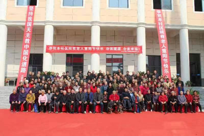 微信图片_20231024134726.jpg