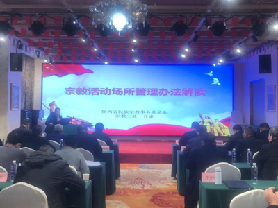 微信图片_20231201070828.jpg