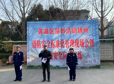 微信图片_20231220110810.jpg