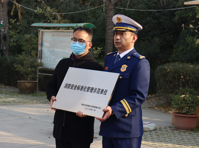 微信图片_20231220110848.jpg