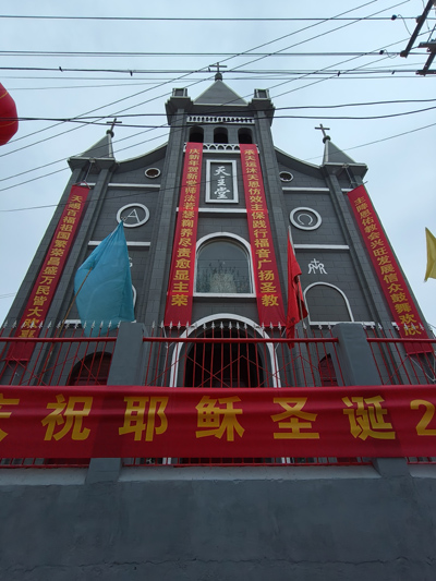 微信图片_20240103152830.jpg