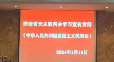 微信图片_20240112082927.jpg