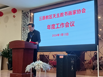微信图片_20240115205146.jpg