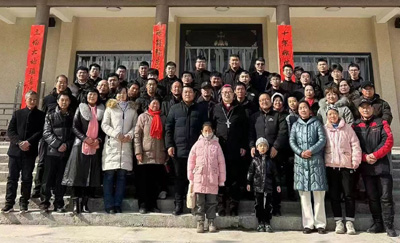 微信图片_20240127205322.jpg