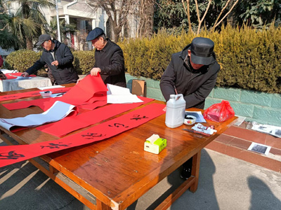 微信图片_20240131101046.jpg