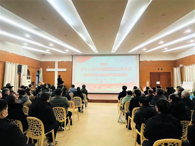 微信图片_20240204130941.jpg