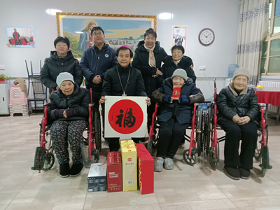 微信图片_20240204132651.jpg